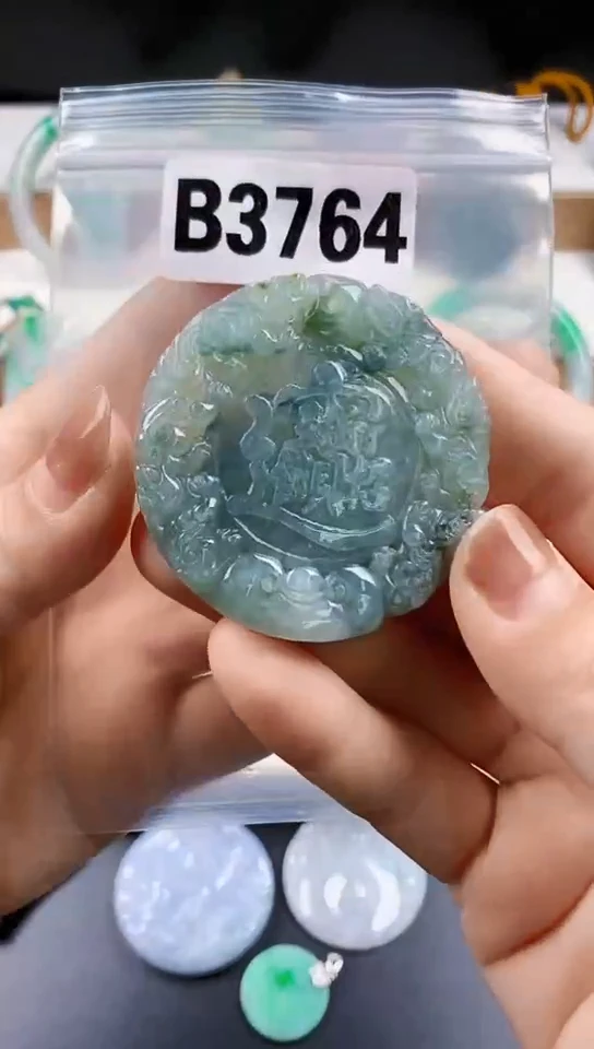 颈饰未镶嵌翡翠天然翡翠吊坠挂件