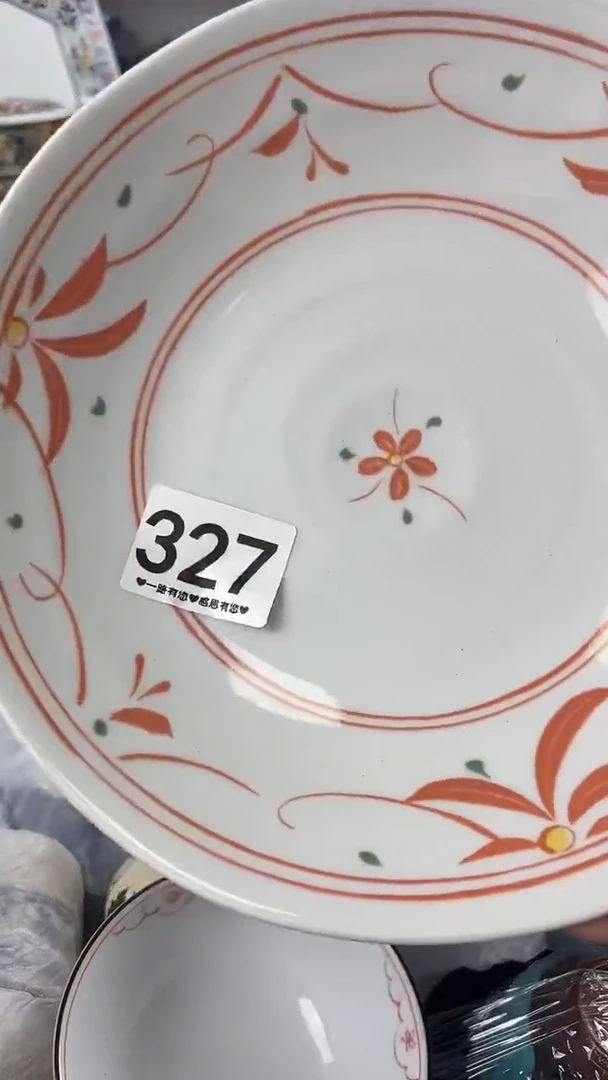 鲁*夫327