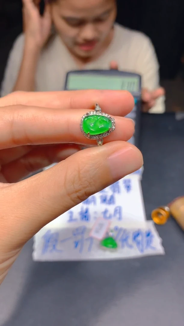 定制翡翠未镶嵌92多样性发货（发其一）