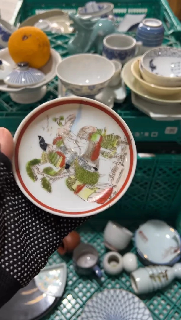心*心静中古商品默认瑕疵完美主义者慎拍