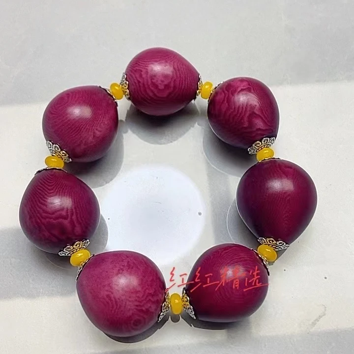 菩提手串【共七颗】紫气东来  风化老油果