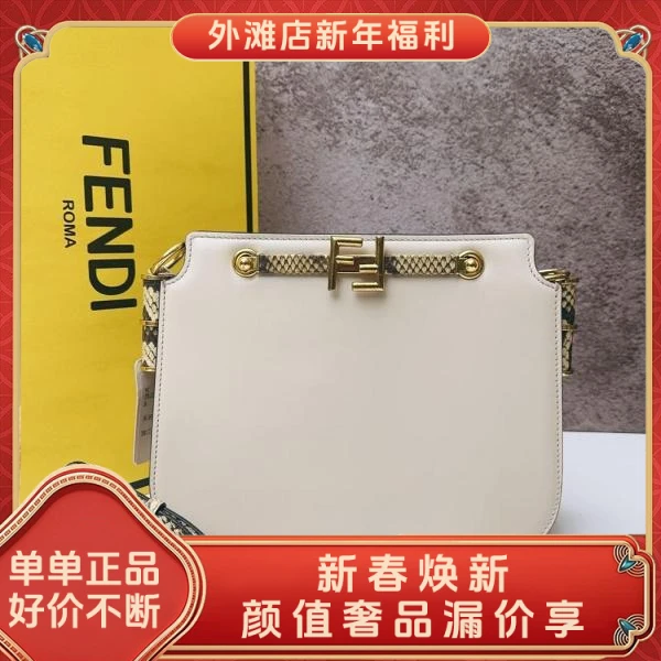 95新/芬迪/市场价22000/包包/250125RN0012