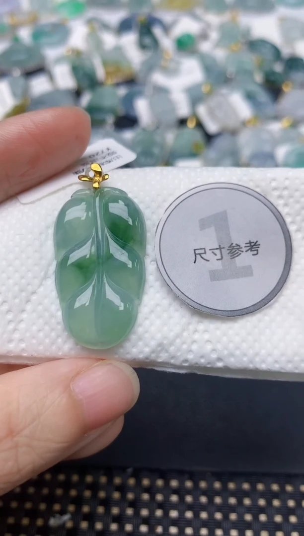 颈饰18K金镶嵌翡翠天然缅甸A货翡翠