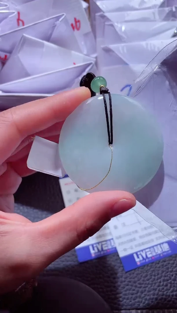 颈饰未镶嵌翡翠00007997