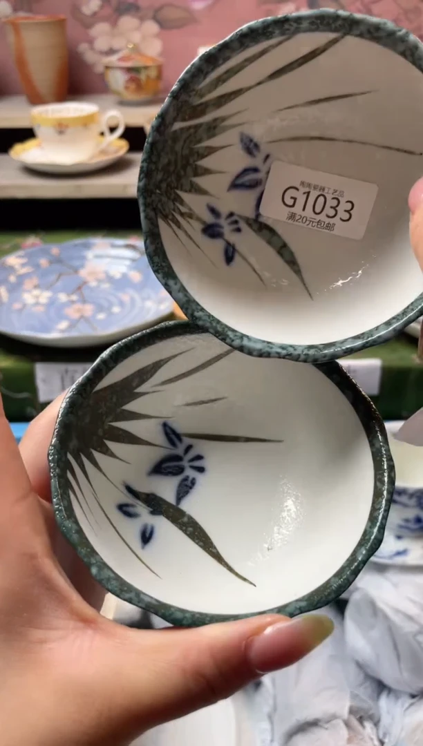瓷片瓷器瓷器瓷器瓷器G1033