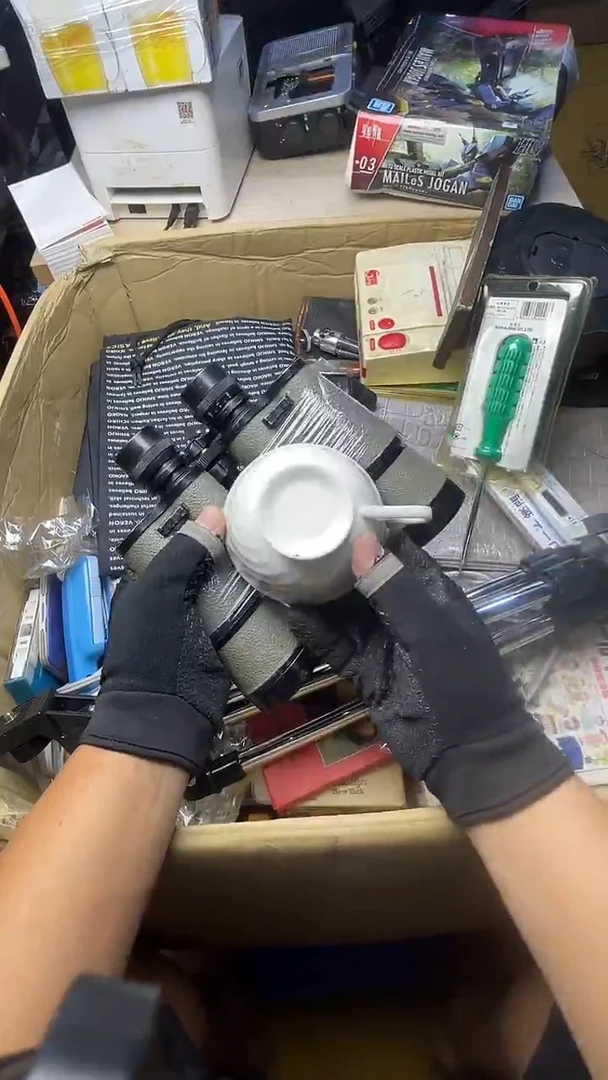 逍*二手商品不退不换