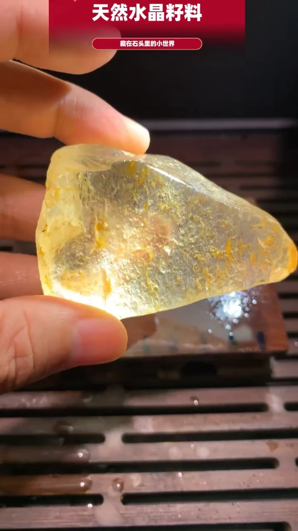 水晶珠宝半成品未镶嵌手把件619