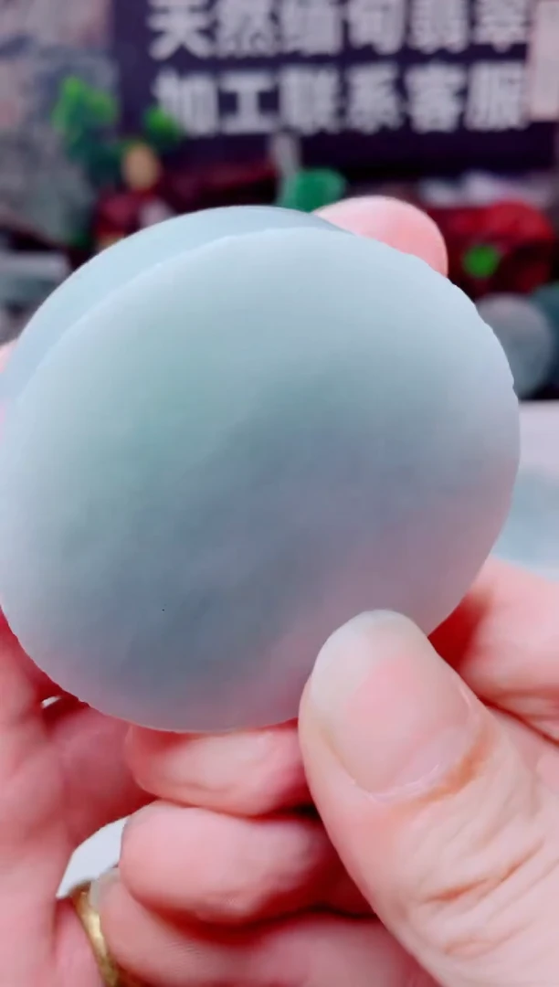 颈饰未镶嵌翡翠3786