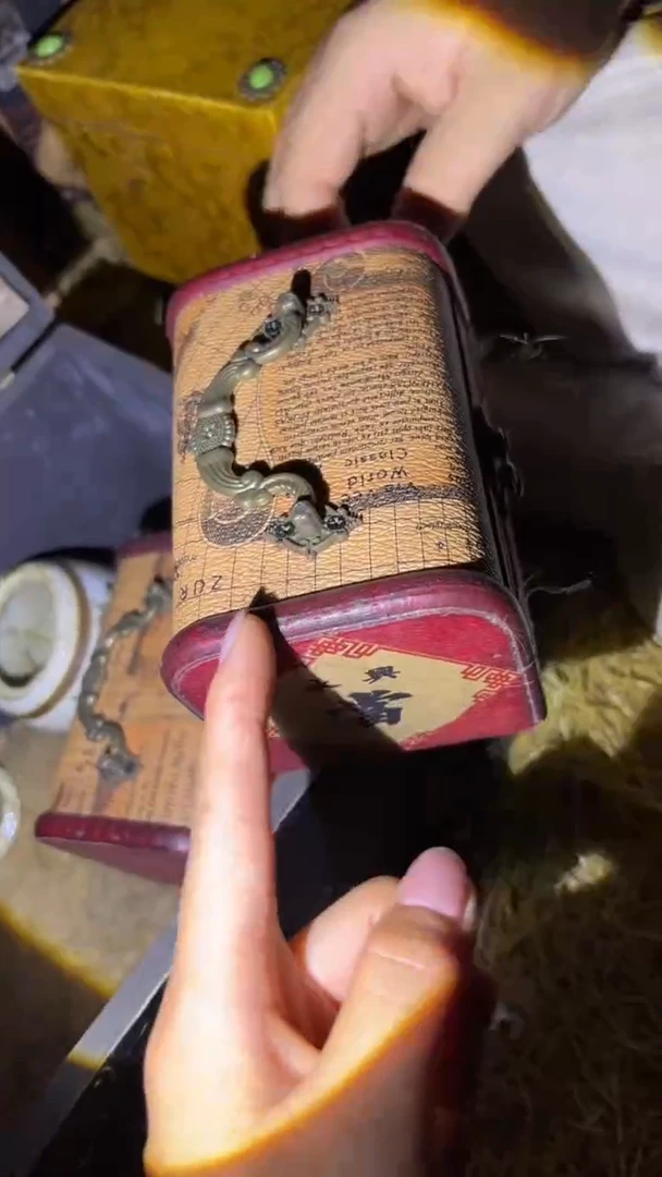 琪琪专属精品链接