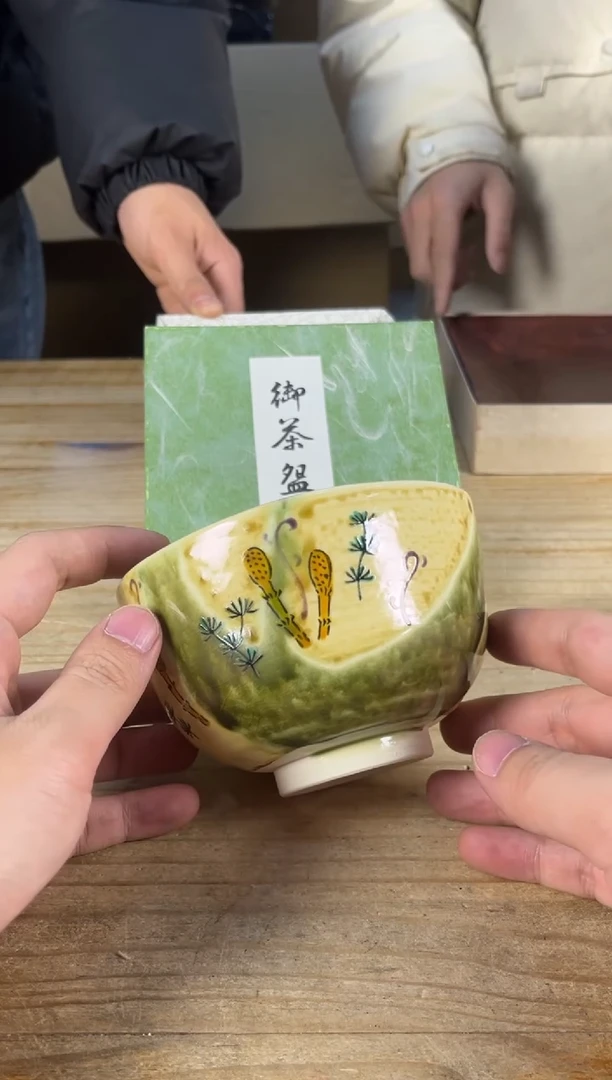 紫砂中古品默认微瑕 满18包邮