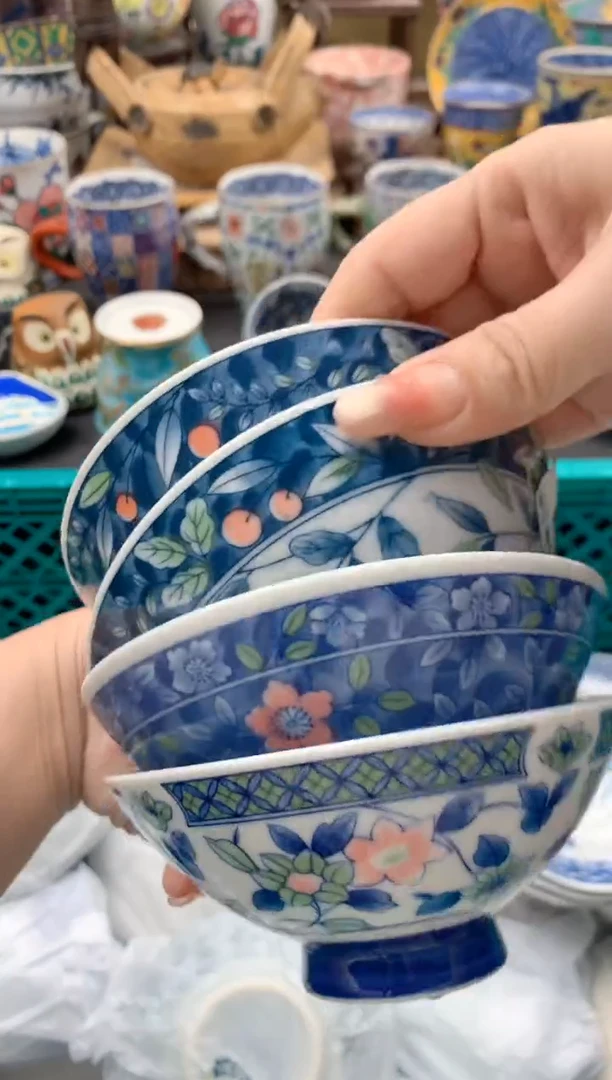 瓷片p**g61号九姑娘工艺品瓷器