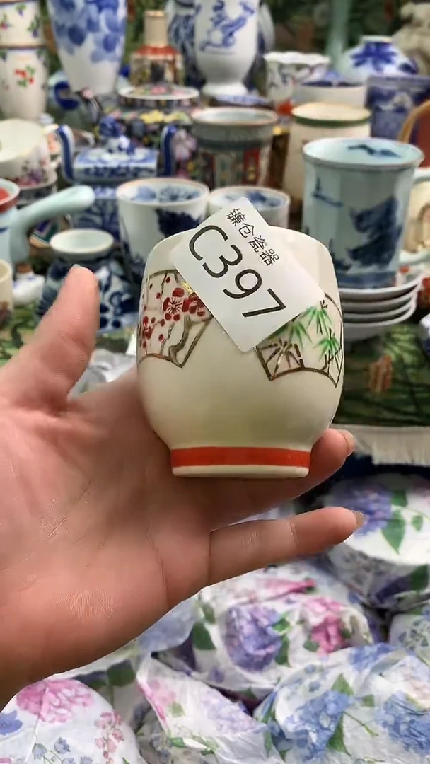 温**水镰仓全场满18包邮C397