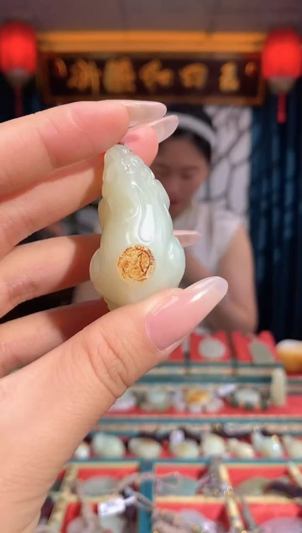 和田玉未镶嵌颈饰貔貅