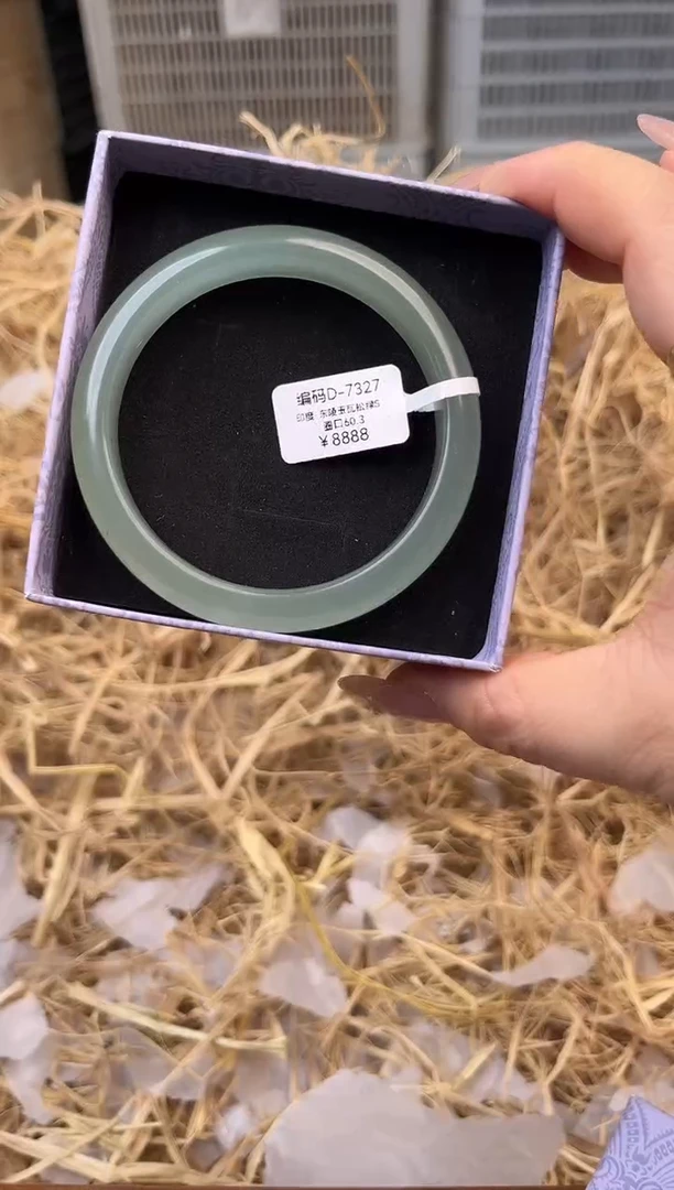 未镶嵌手镯石英质玉编号D-7327