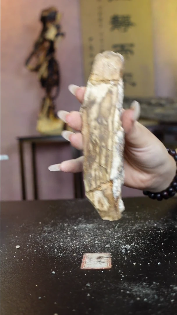 木海南橄榄香原料41克