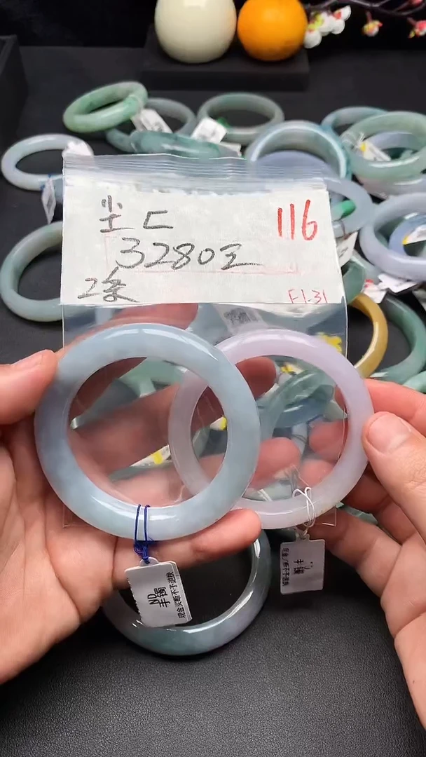 【闪购商品】定制翡翠未镶嵌毛货需精细抛光+多样性发货拍一发一