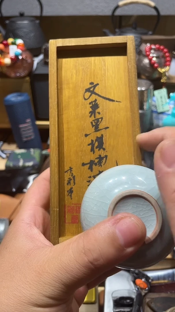 瓷片闪购商品 如图所示
