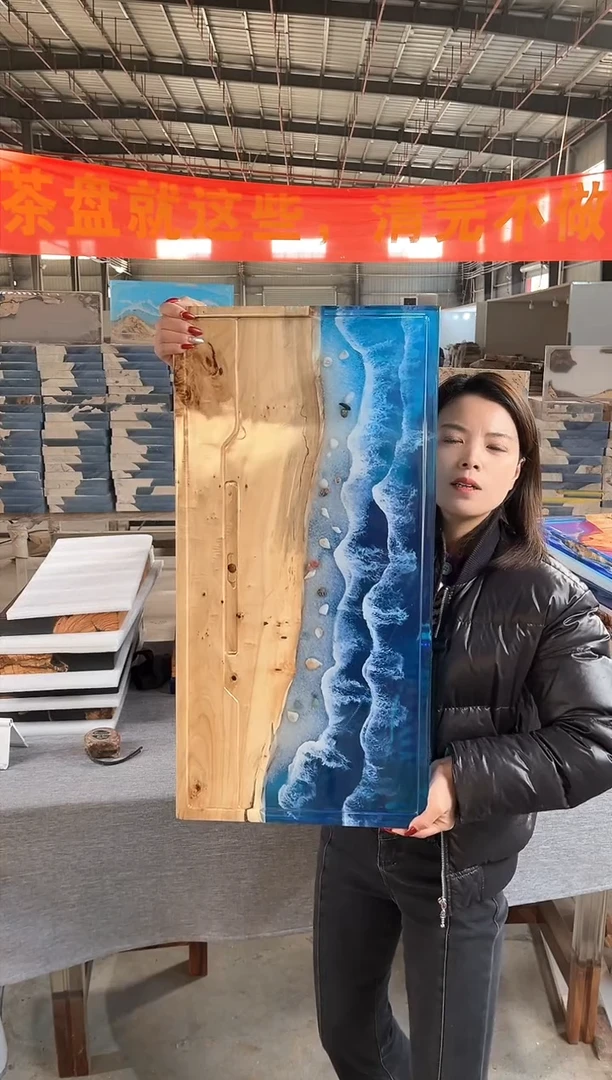 【闪购商品】70*35白杨木树脂实木茶盘