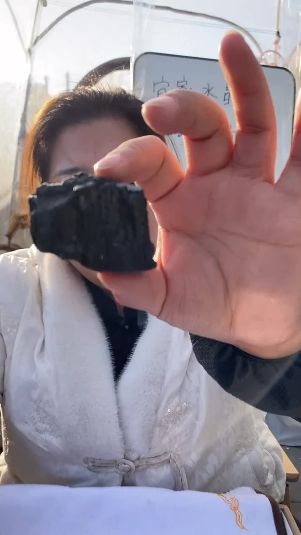 【闪购商品】碧玺原石未镶嵌黑碧玺原石D136