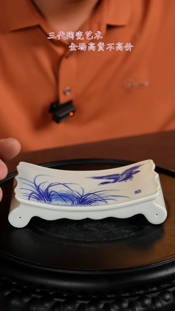 景德镇陶瓷11111111111111