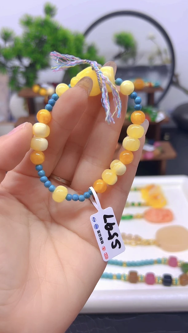 【闪购商品】蜜蜡手链未镶嵌手链S597