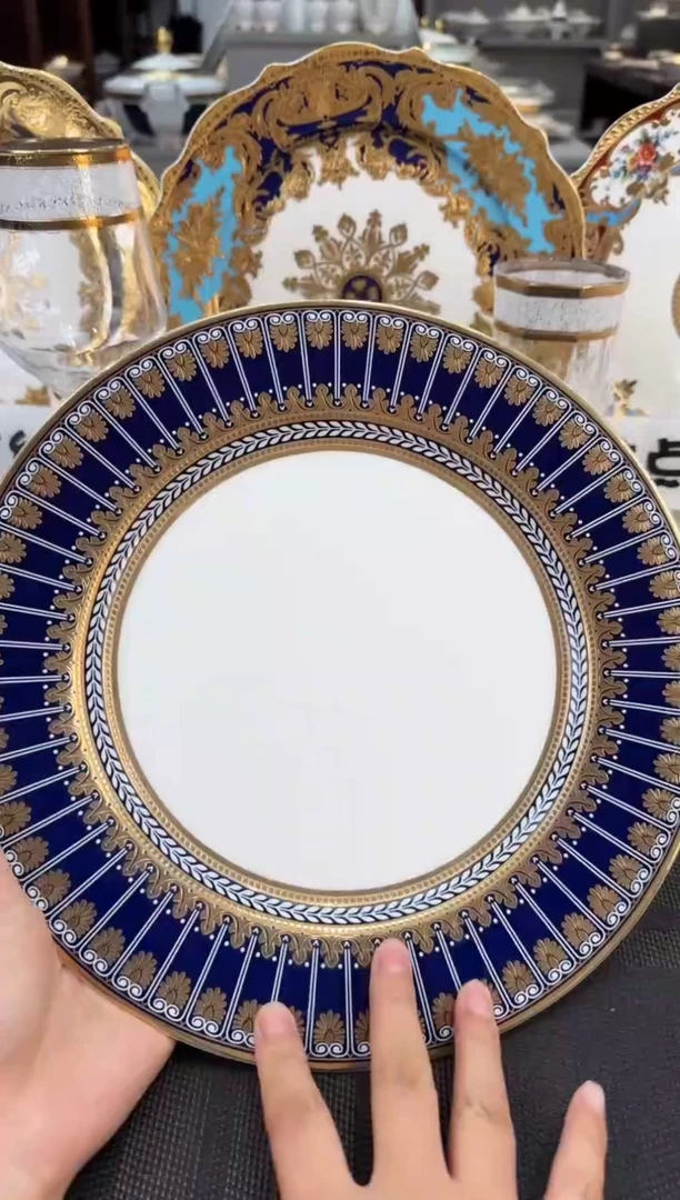 瓷片10.5英寸平盘  1个