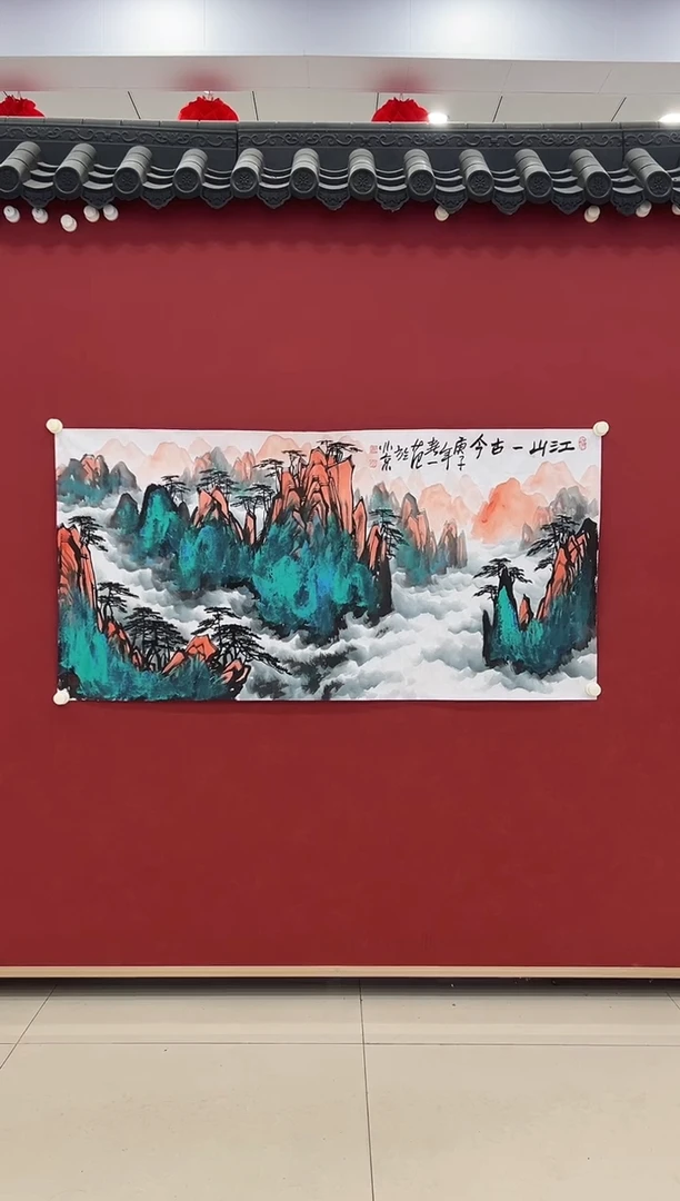书法雪*国画     8平尺   宣纸
