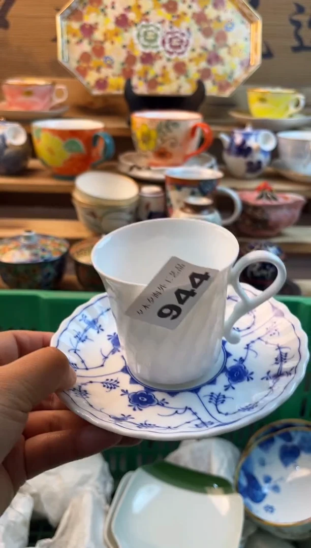 【闪购商品】瓷片瓷器          944