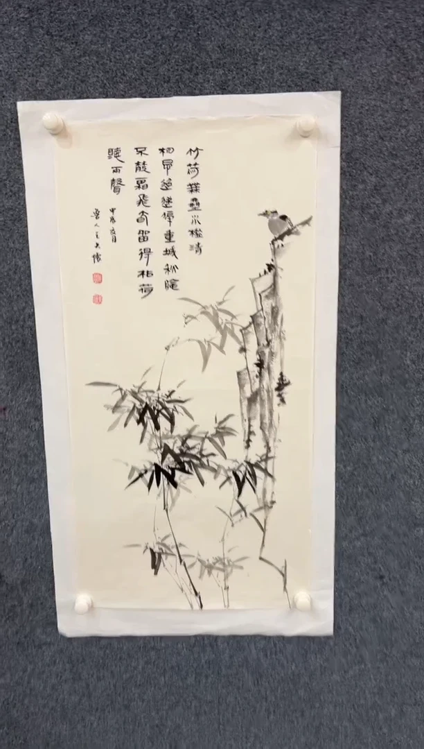 【闪购商品】国画1.19-王夫怀-文联-3尺-044