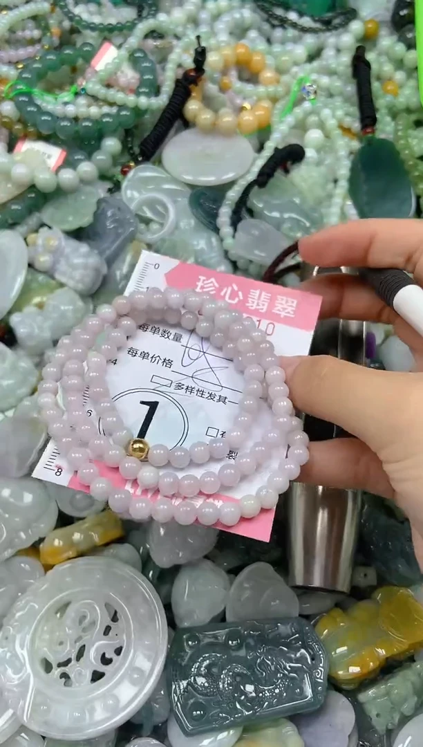 颈饰未镶嵌翡翠闪购0344610多样性发其一