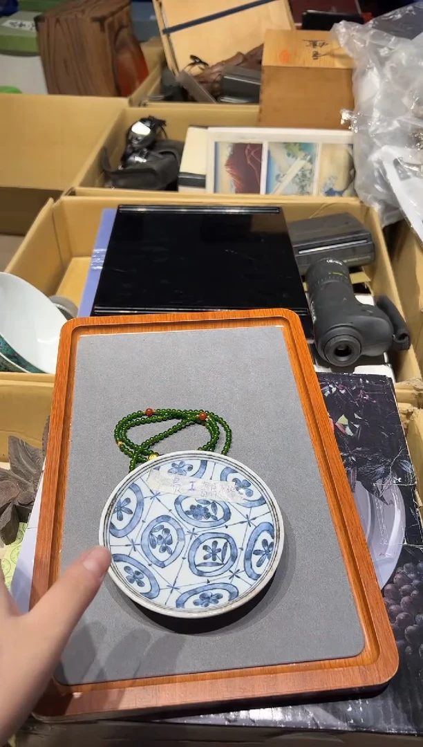 无无1030啊啊啊啊啊啊