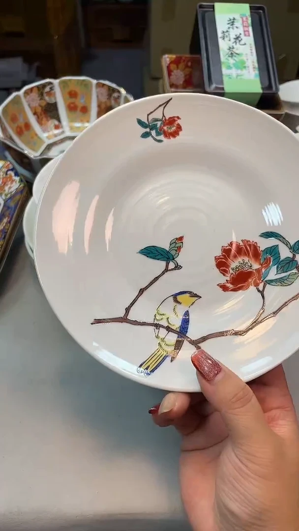 瓷片000000000000000