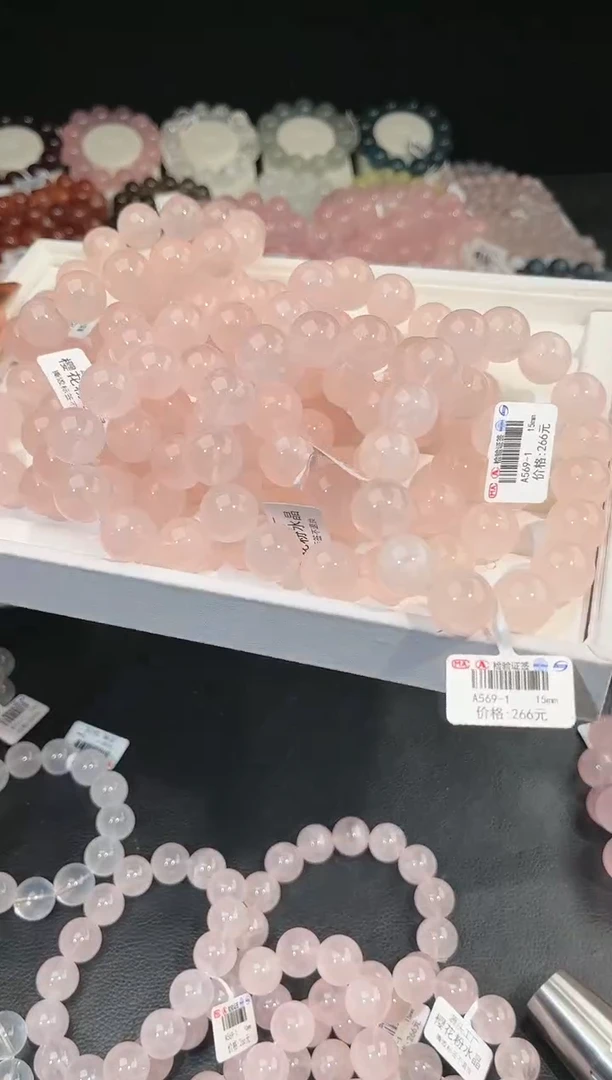 【闪购商品】水晶手链未镶嵌多样性发一粉晶15mm