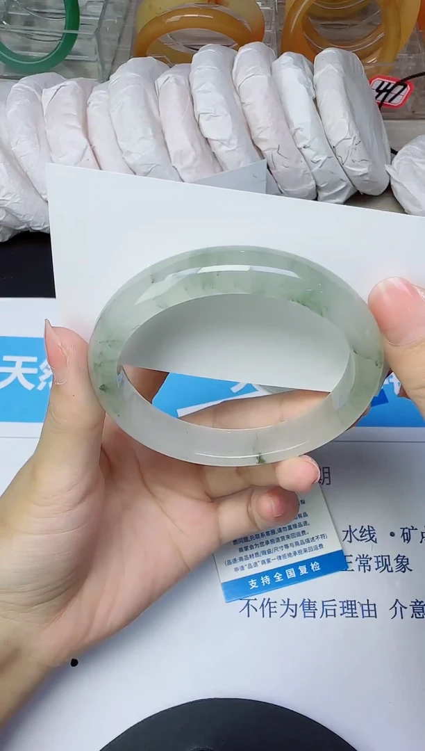 石英质玉手镯未镶嵌121/59