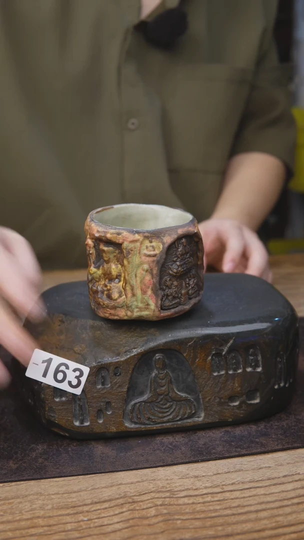 王林手工茶具163