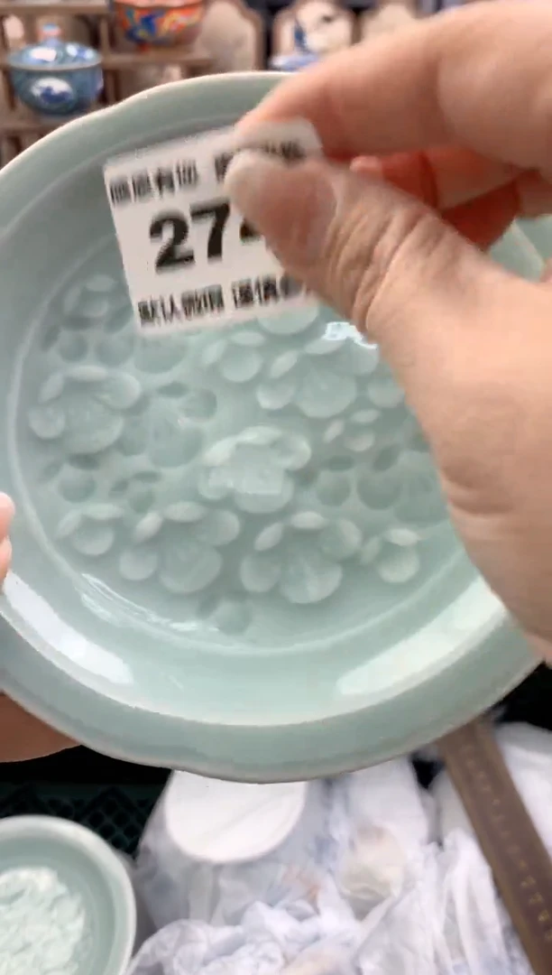 瓷片逸*274号九姑娘工艺品瓷器