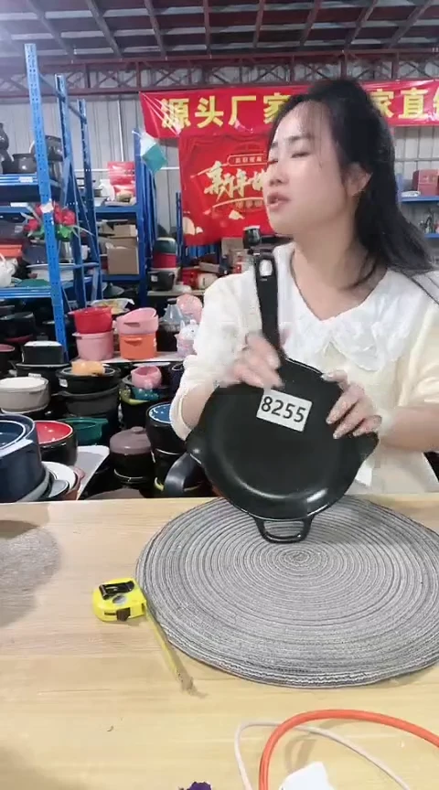 【闪购商品】8255瑕疵黑色手把煎盘孤品