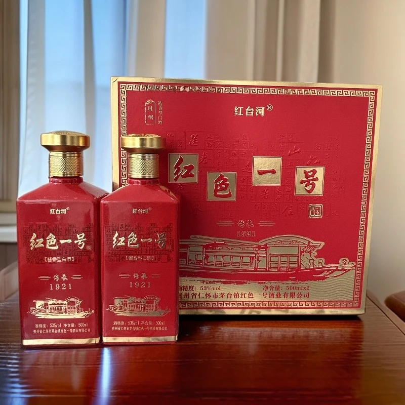 红台河红台河红色一号大曲坤沙53度500毫升酱香白酒53%Vol500ml