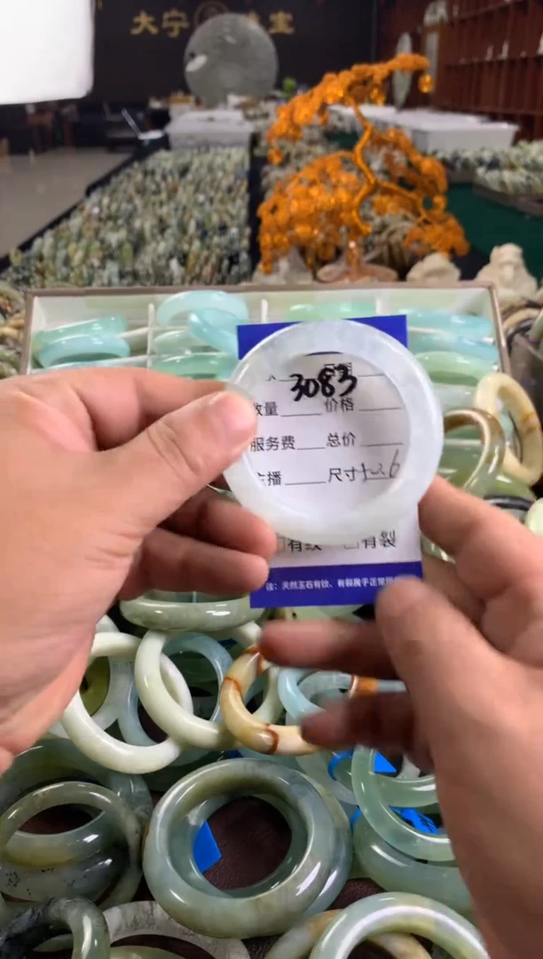 未镶嵌蛇纹石玉手镯3083