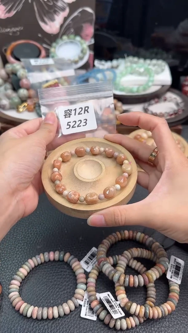 未镶嵌手链石英质玉?***?12R5223