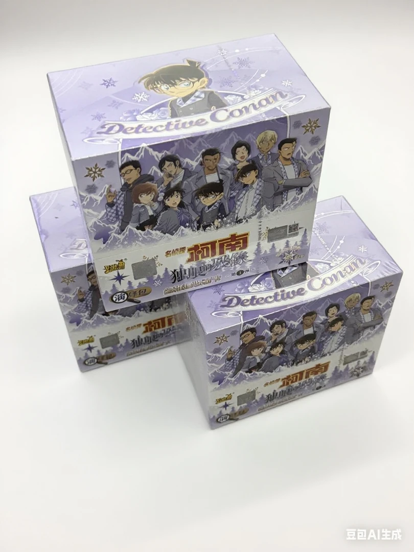 【九绫浮浮】卡游名侦探柯南名推理收藏卡演绎包