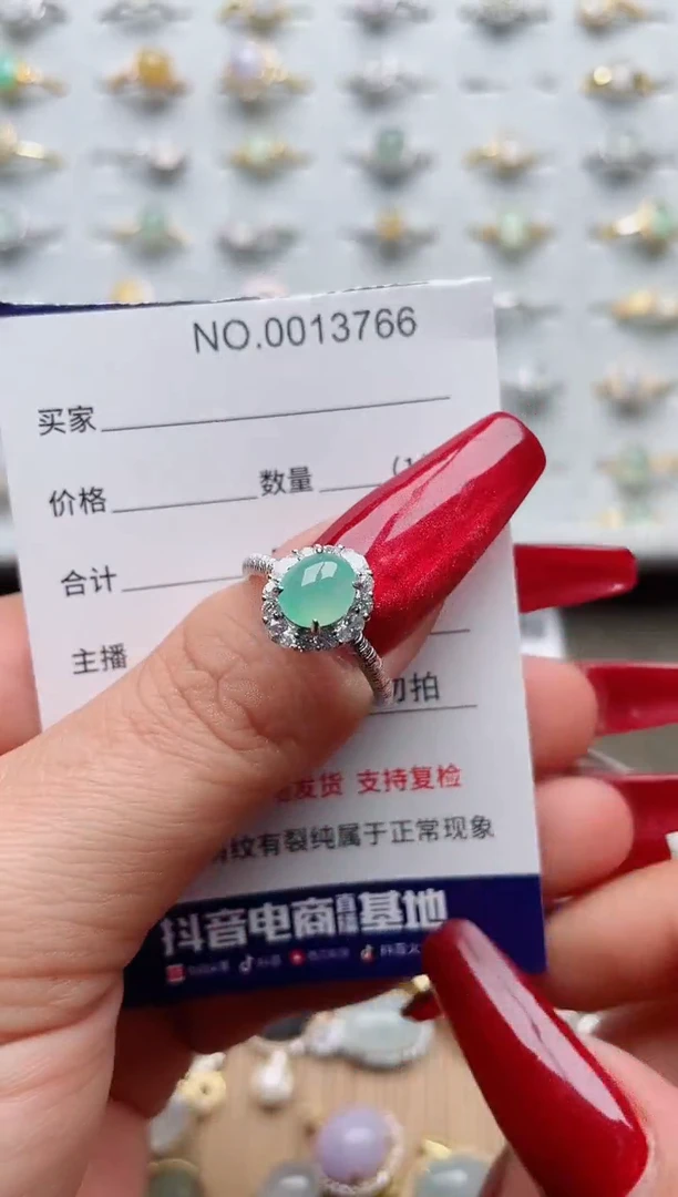 【闪购商品】翡翠戒指银S925镶嵌·