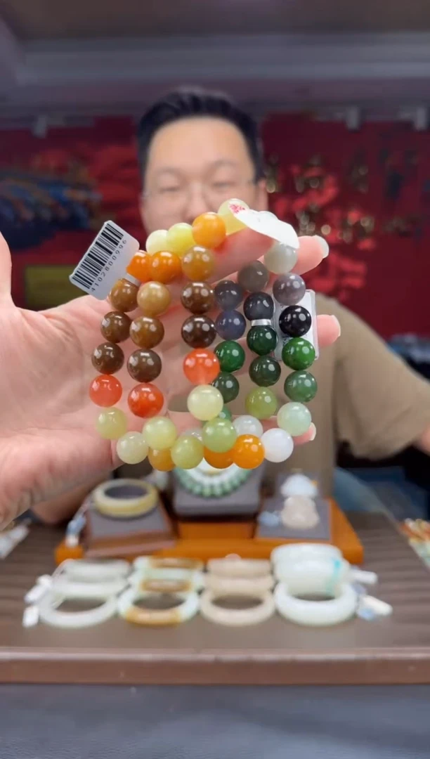 未镶嵌手串和田玉多宝手串 多样性发货拍一发一