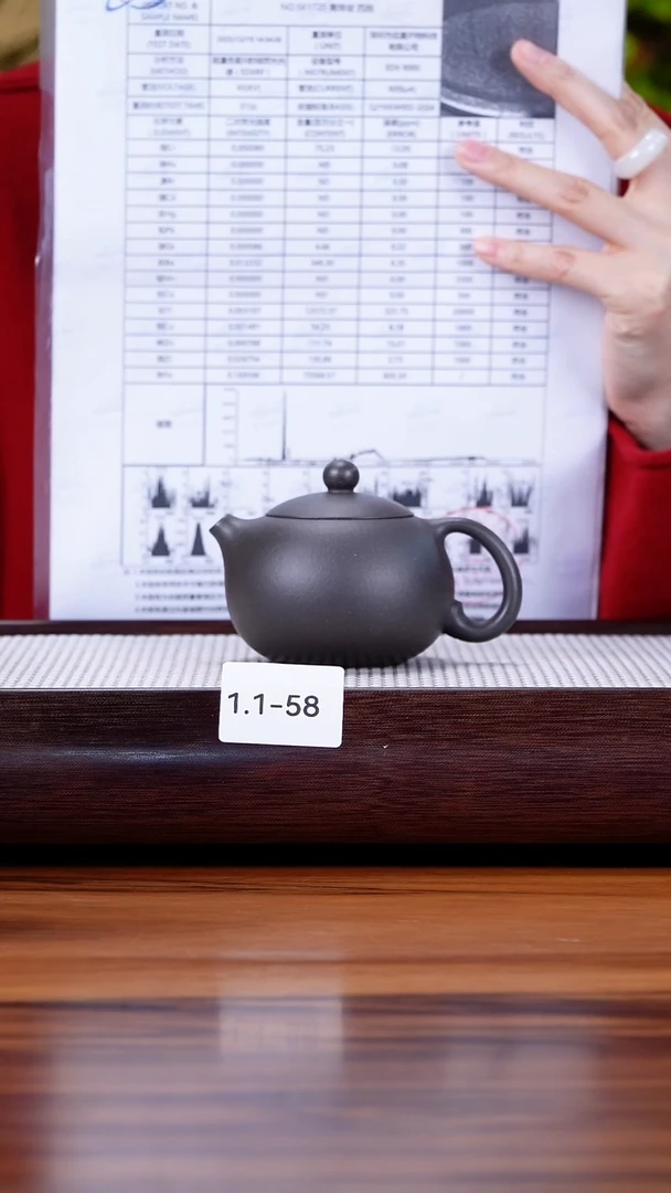 茶壶紫砂1.1-58 千禧天青 西施150