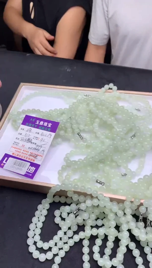 和田玉未镶嵌项链多样性发其一-F0152606