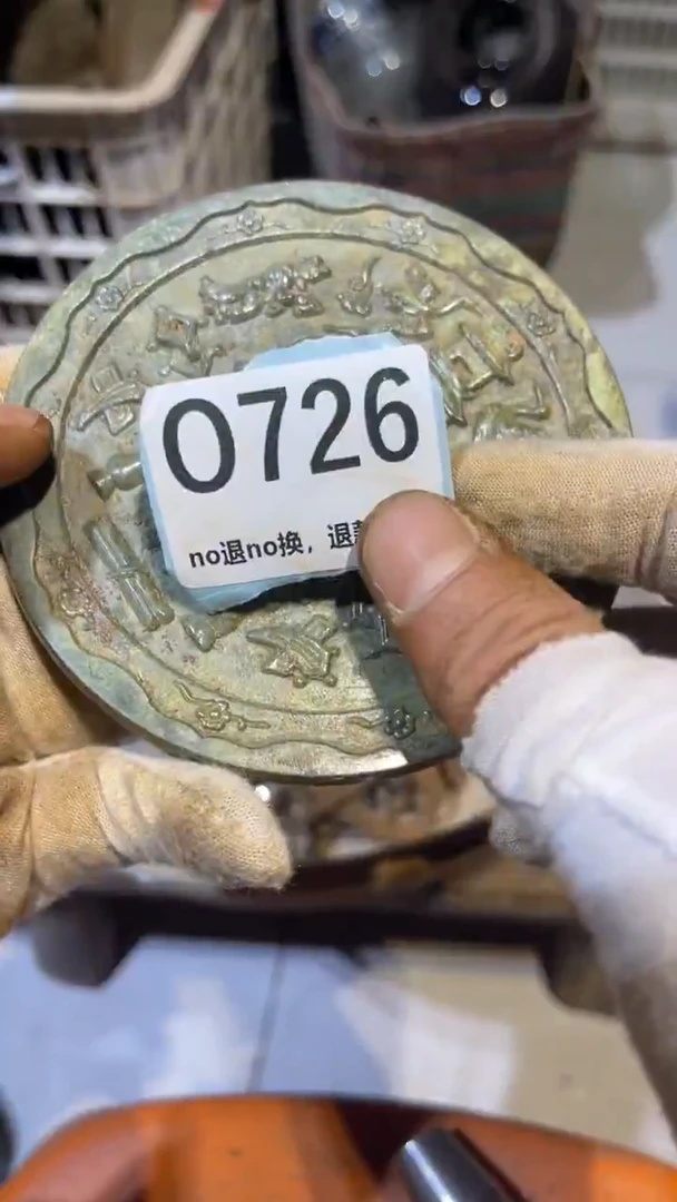 陶瓷✨****?跳跳火爆火爆热卖热卖