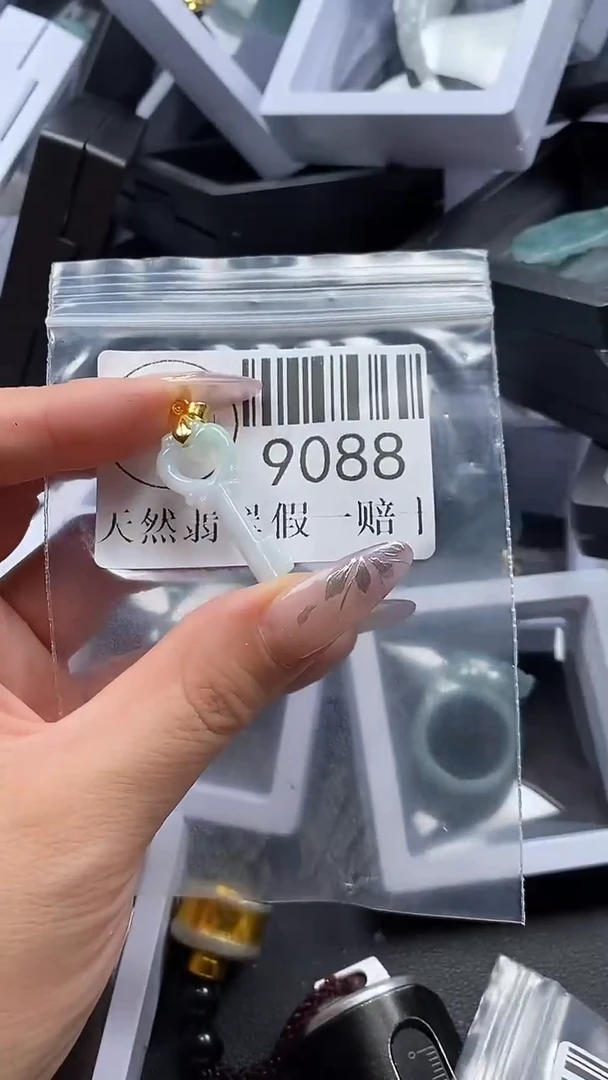 吊坠(不含链)未镶嵌翡翠9088