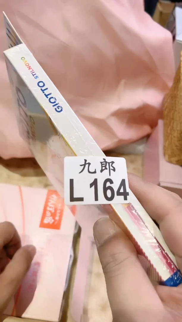 瓷片164蜡笔蜡笔蜡笔蜡笔