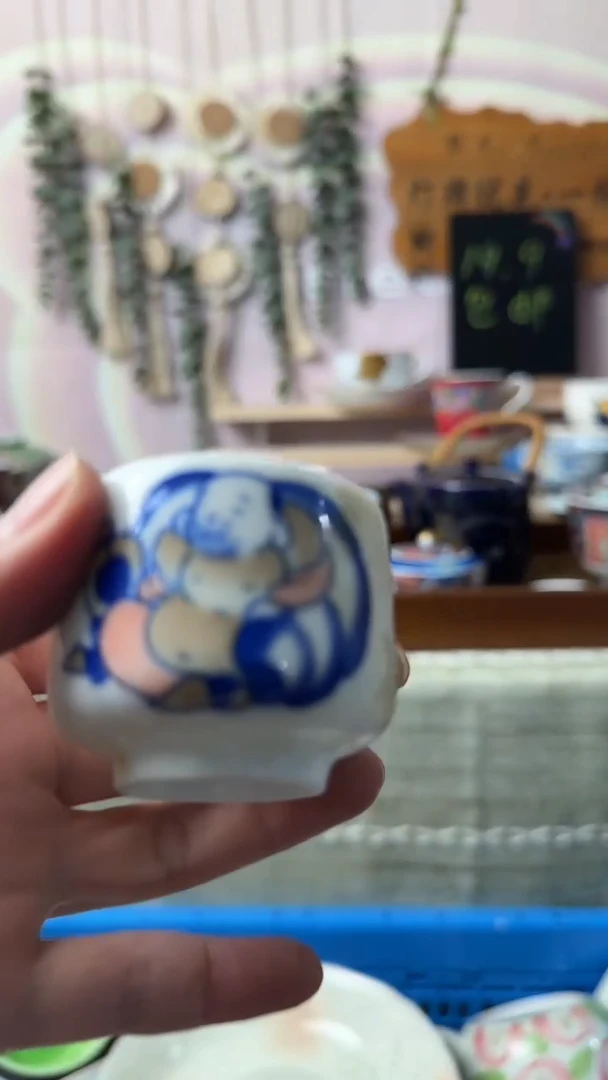 瓷片柠***溜闪购产品默认心意