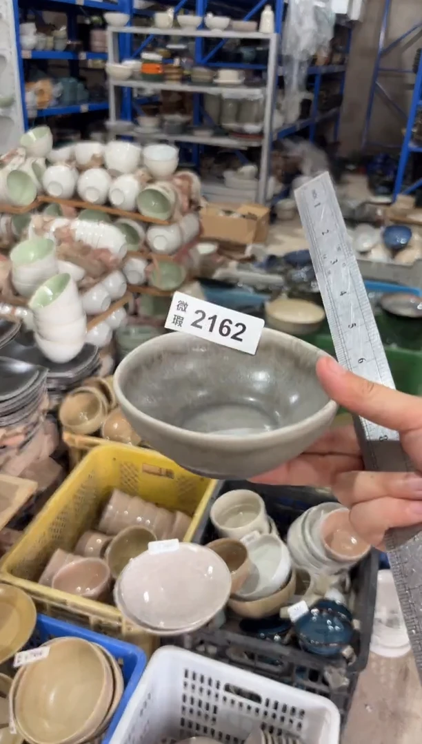 陶瓷2162微瑕陶瓷餐具2个装